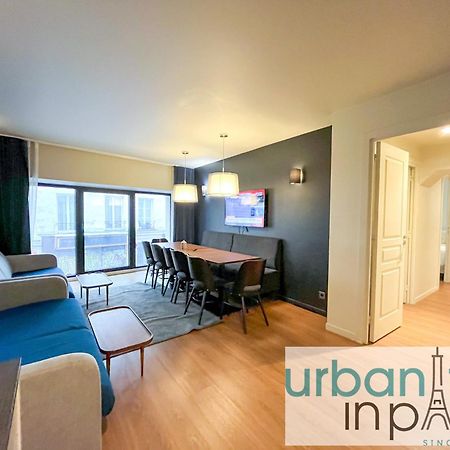 Апартаменти 133 - Urban Amazing Flat Montorgueil Париж Екстер'єр фото